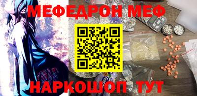 кокаин премиум Северобайкальск