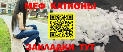кокаин премиум Северобайкальск