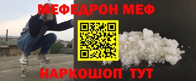 а пвп мука Свободный