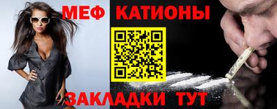 ECSTASY Севастополь