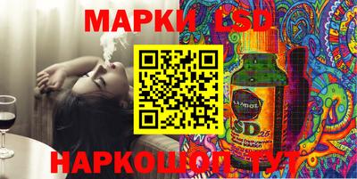 ECSTASY Севастополь