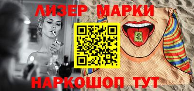 а пвп мука Свободный