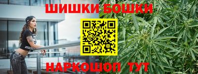 кокаин премиум Северобайкальск