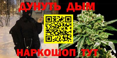 ECSTASY Севастополь