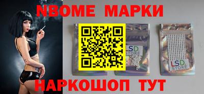 а пвп мука Свободный
