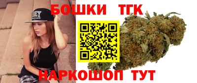 ECSTASY Севастополь
