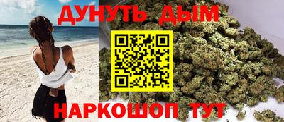 ECSTASY Севастополь