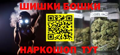 кокаин премиум Северобайкальск