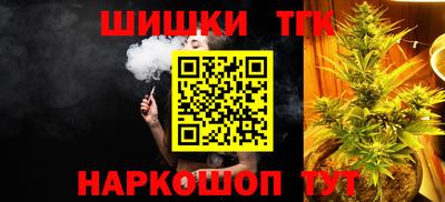 а пвп мука Свободный