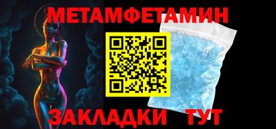 ECSTASY Севастополь