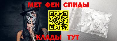 ECSTASY Севастополь
