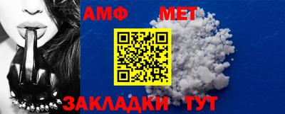 кокаин премиум Северобайкальск