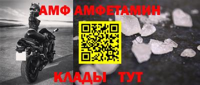 а пвп мука Свободный