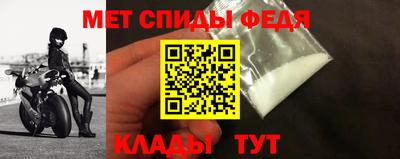 а пвп мука Свободный
