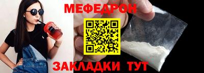 ECSTASY Севастополь