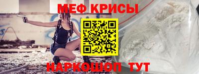 ECSTASY Севастополь