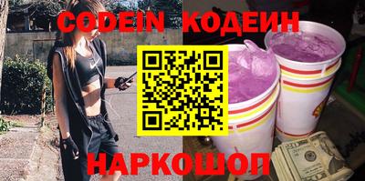 ECSTASY Севастополь