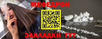 а пвп мука Свободный